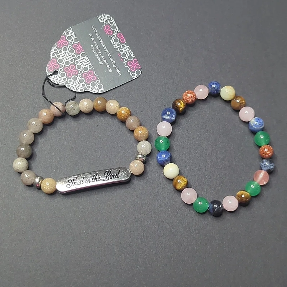❤️5/$25 🌟NWT Colorful Beaded Bracelets Set